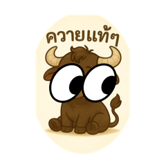 Sangjun  kaewthomthong_20250719093115