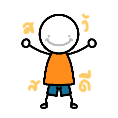 smiley orange kid