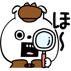 ピタうさぎ敬語親しき間柄