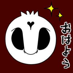 【動く♪】070R2 まばたきガイコツスタンプ