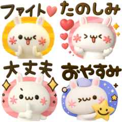 顔文字うさぎ♡デカ文字カラフルmix