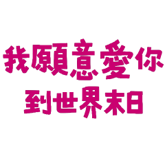 the end of the world Purple-20