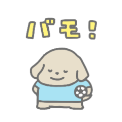 ちゃいぬくん(サッカー)