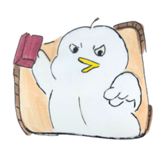 Unbelievable in Everyday Life