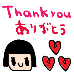 (nenerin日常会話スタンプ021英語気遣い)