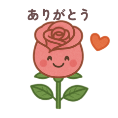 花言葉にちなんだ お花のかわいいイラスト