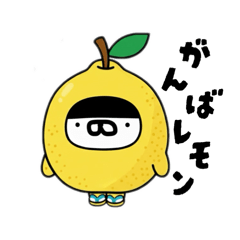 十梅子さん☆ダジャレ