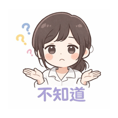 Formosa M&J_Normal Life