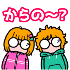 shacotan入門セット