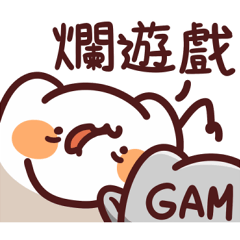 LV.75 Meow meow Monster