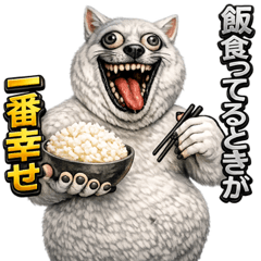 アル中デブねこさん【リアル版】