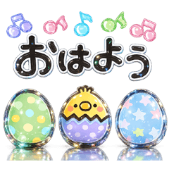 きらきらガラスシール風♡毎年使える春