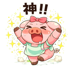 限界社会人ブタの共感スタンプ