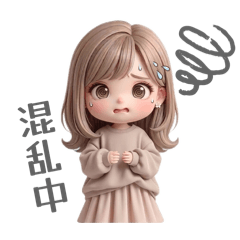 ふんわり癒やし系＊おとな可愛い淡色女子2