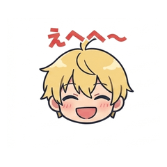 ちびたん日常スタンプ