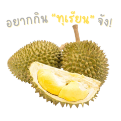 Fruit Mood!