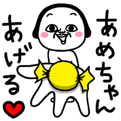 【リバイバル】シュルレアリスム。気持ち♡