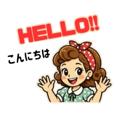 毎日使える大人かわいいスタンプ｜ミリー