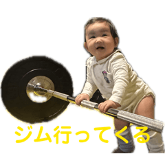 inachiru