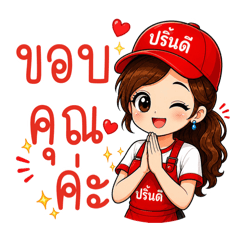 Mini Pok_20260710165253
