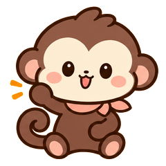 見習いコックのオマキザル ニブルス