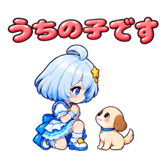 動く♪うちの子自慢と成長日記