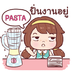PASTA nudee officegirl e