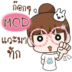 MOD The glasses girl. e