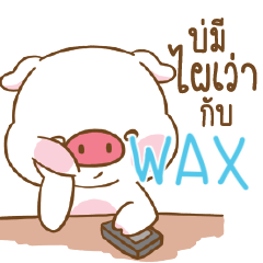WAX moouan_E e