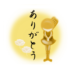 hanakotoba