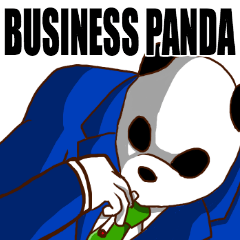 ビジネスパンダ