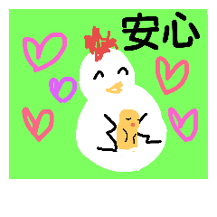 ひよこ73ひよこ