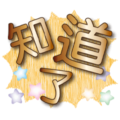 Round body-Mood version 01-09