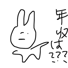 かのちゃんこのスタンプ使えそうだね