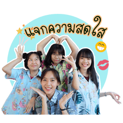 ChuwabChuwab Lalalunla