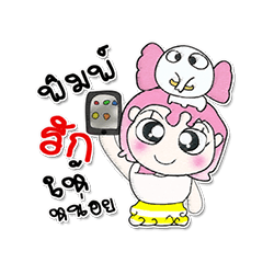 My name is Sayo..Wow!! love elephant.