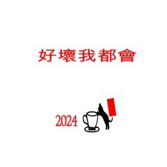 Liangliang Little Meow 1-157