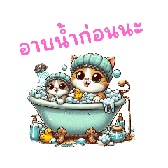 Grace Studio_20240313071804