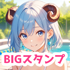 夏の羊の水着の女の子BIGスタンプ