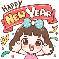 lukfuk New Year wishes