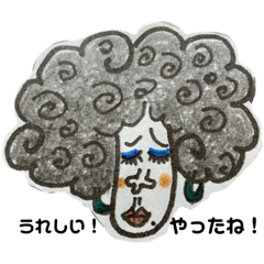 和子さんモコモコワールド②