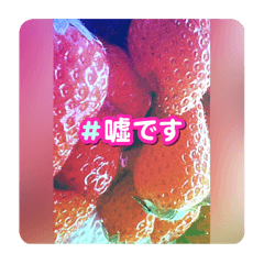 フォトジェニックさん其の弐