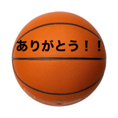 バスケスタンプだ！