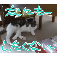 あいさつをスタンプに。