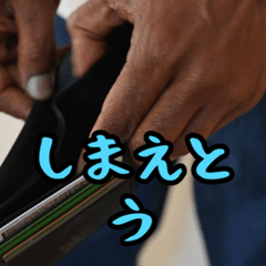 福岡・博多弁スペシャル