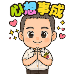 Tongyundigital20250707-02