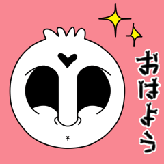 【動く♪】060R まばたきガイコツスタンプ