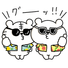 くまおととらたろうの夏スタンプ