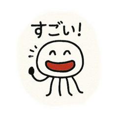 ゆる〜く生きてるクラゲの妖精「くらまる」