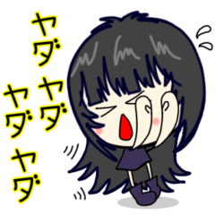 ウルフgirl ❤︎ネガティブ/purple✖︎yellow